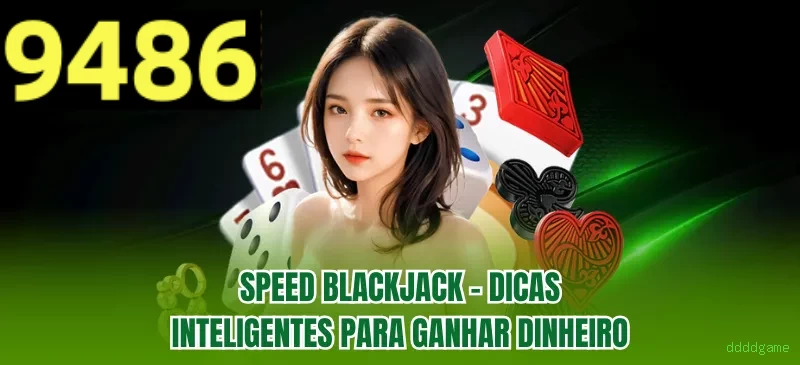 APP oficial da ddddgame para mobile